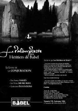 Illustration de Palimpseste 07